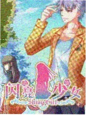 生活观察综艺生活实验室在线观看